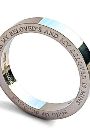 Song of Solomon Ring - size 7