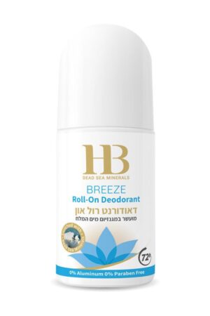 Breeze - roll-on deodorant beriget med magnesium - til kvinder - aluminiumsfri (75 ml)
